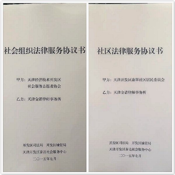 97576e0a655d0b679e0bdd13a10a2590.jpg