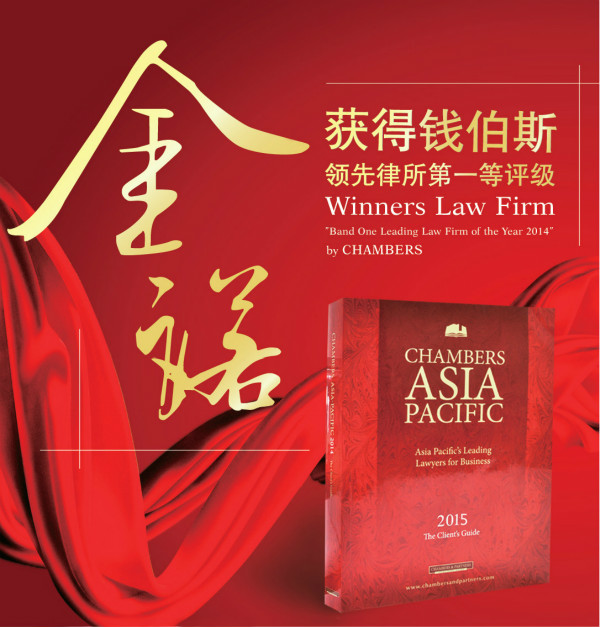 aefa28f348a4a4ad216a3ed555fd8365.jpg