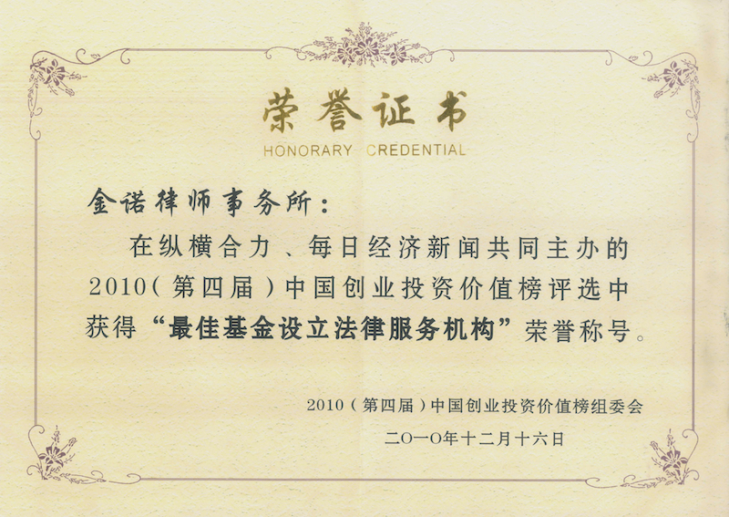 20160309141709546.jpg