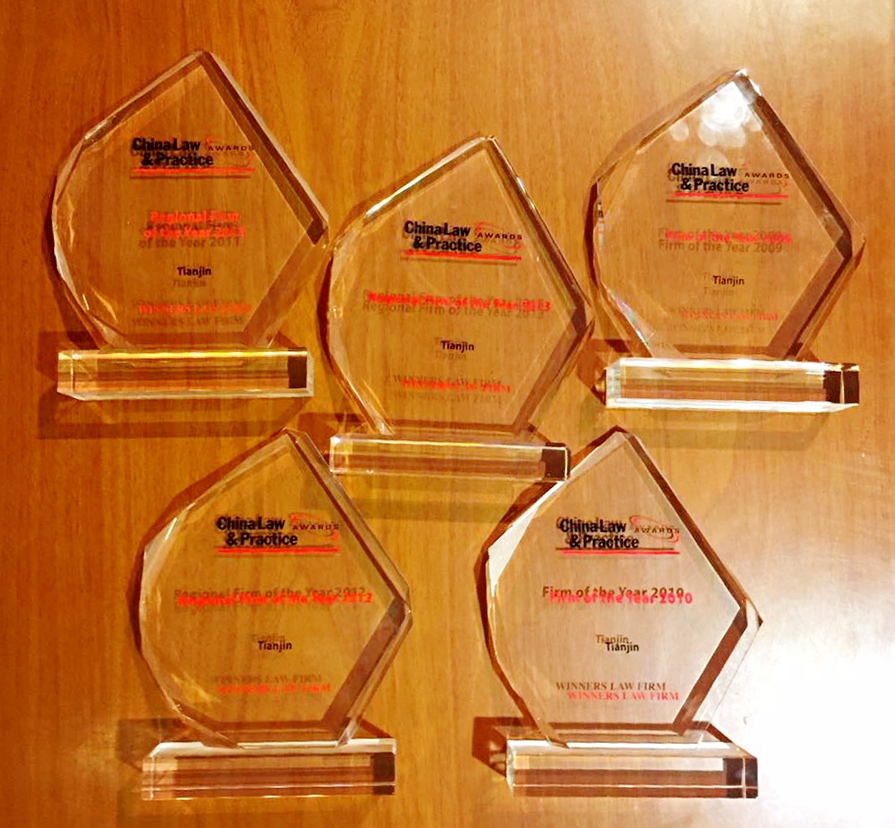 CLP2013-2009.jpg