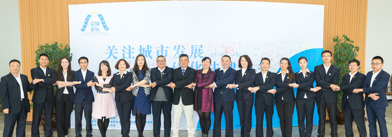 8 合影_副本.jpg