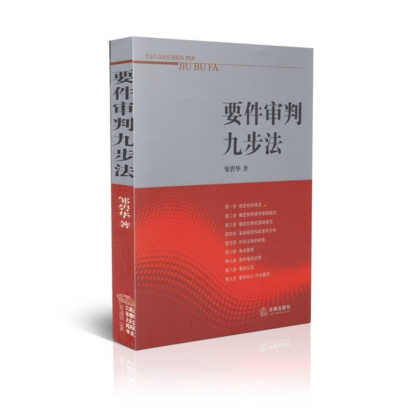 要件.jpg