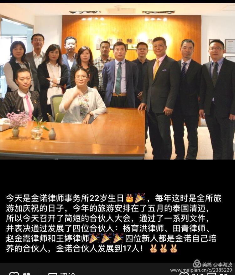微信图片_20170419094916.jpg