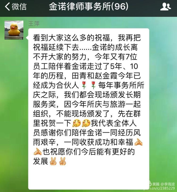 341db0c6f53b4de4a2d2f70d6aab0cf5.jpg