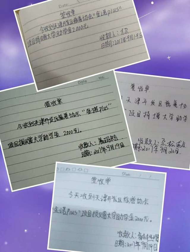 120217308.jpg