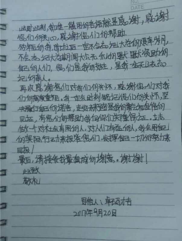 1107777295.jpg