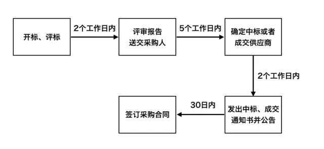1795735563.jpg
