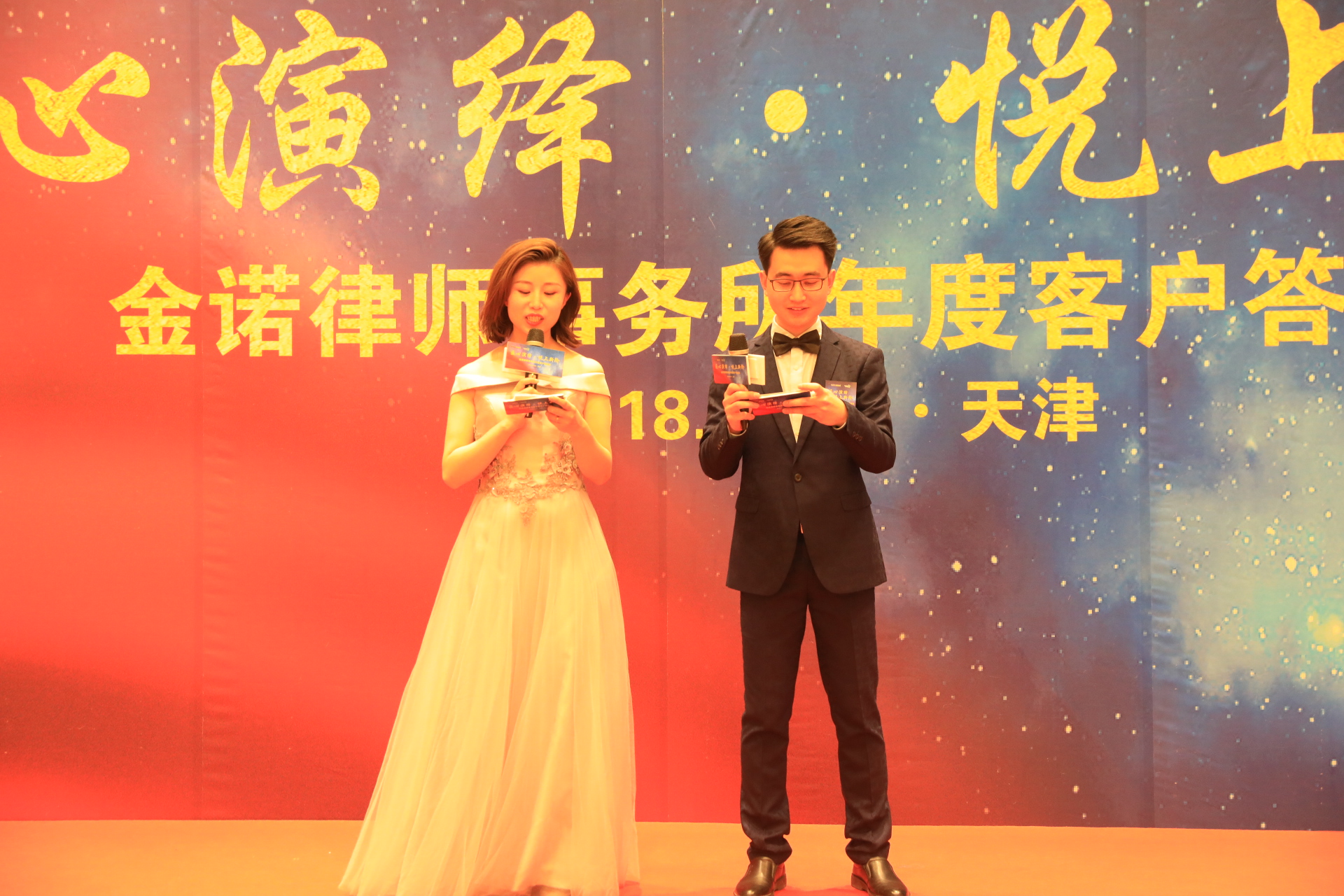 微信图片_20180208171640.jpg
