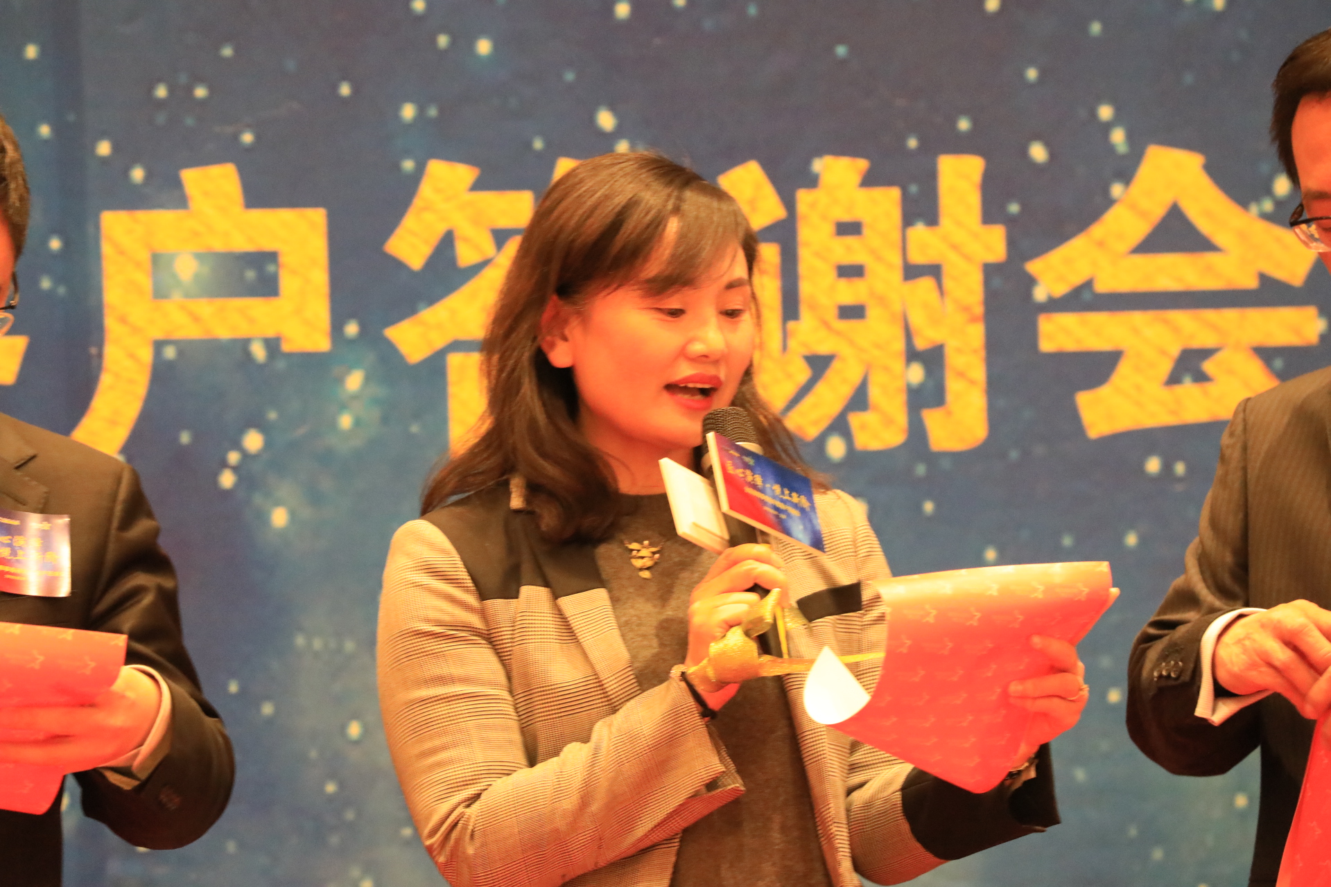 微信图片_20180208171745.jpg