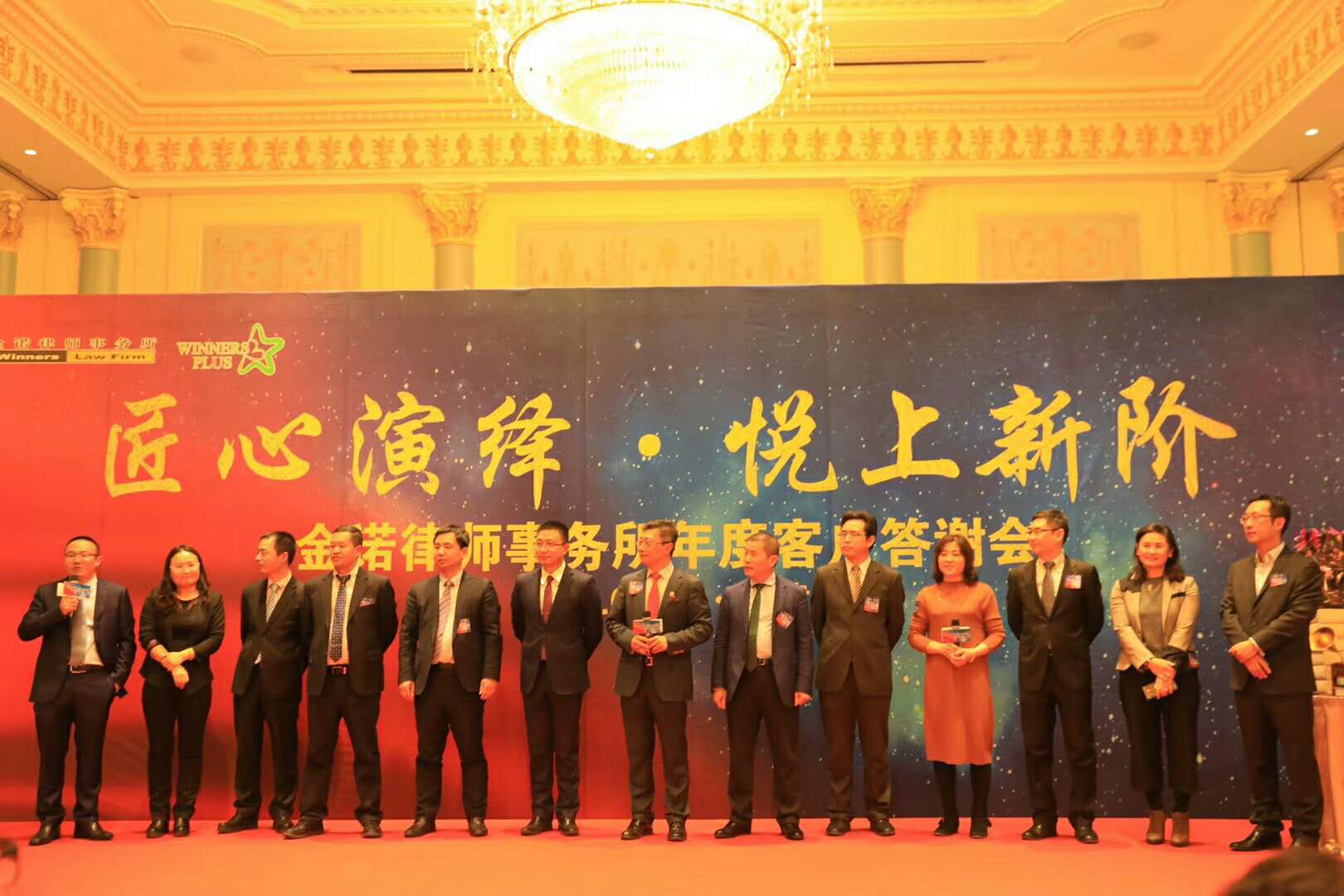 微信图片_20180208173935 - 副本 (2).jpg