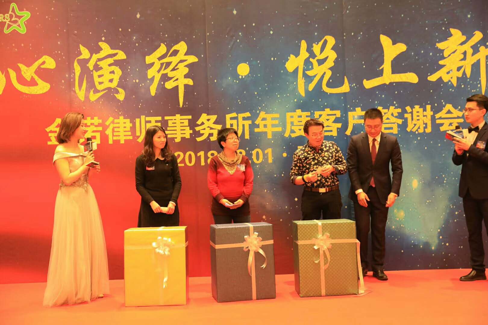 微信图片_20180208173939.jpg
