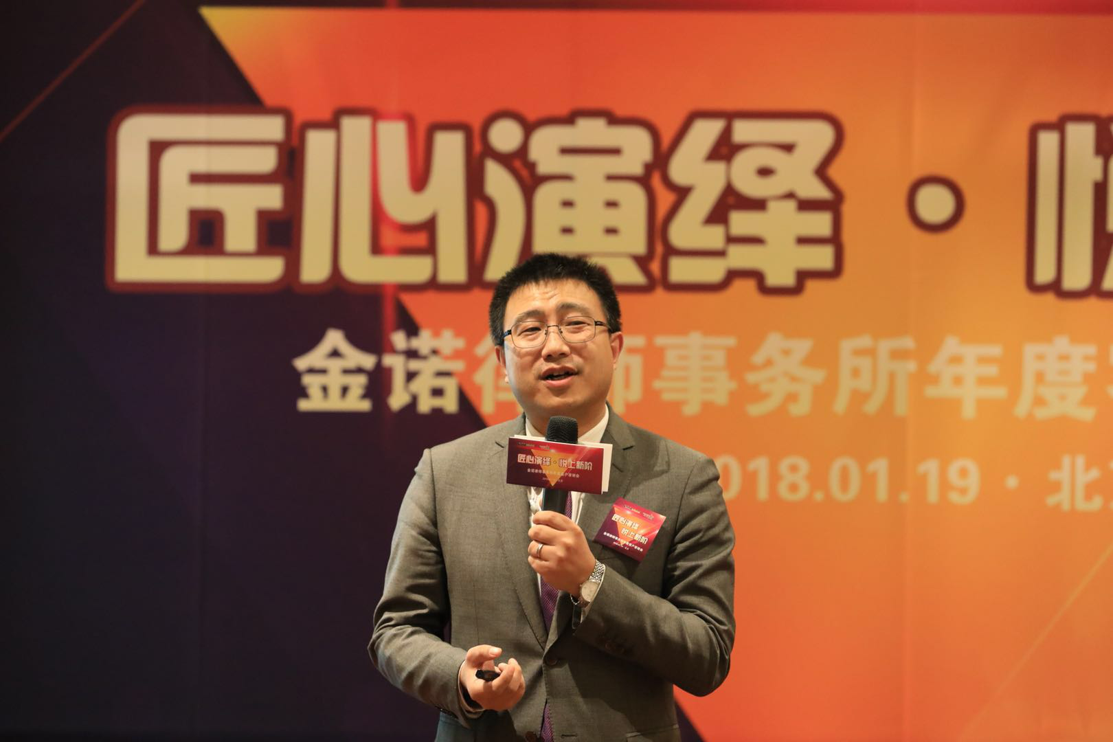 答8.png