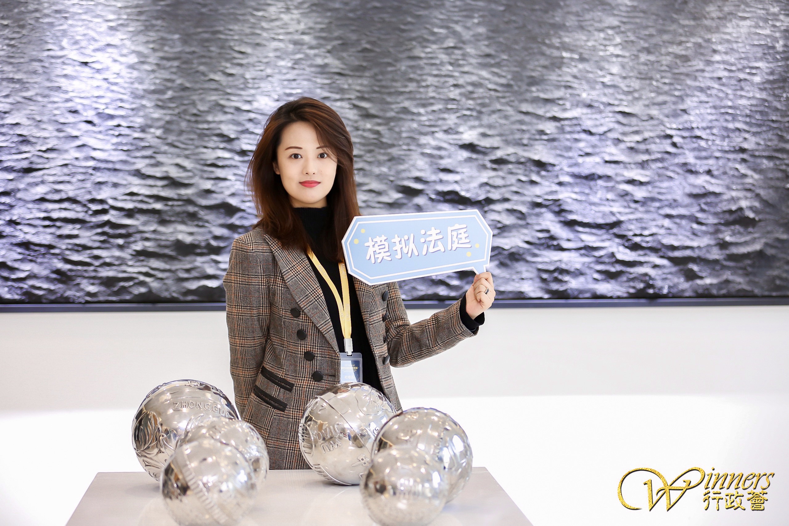 微信图片_20191112165903.jpg