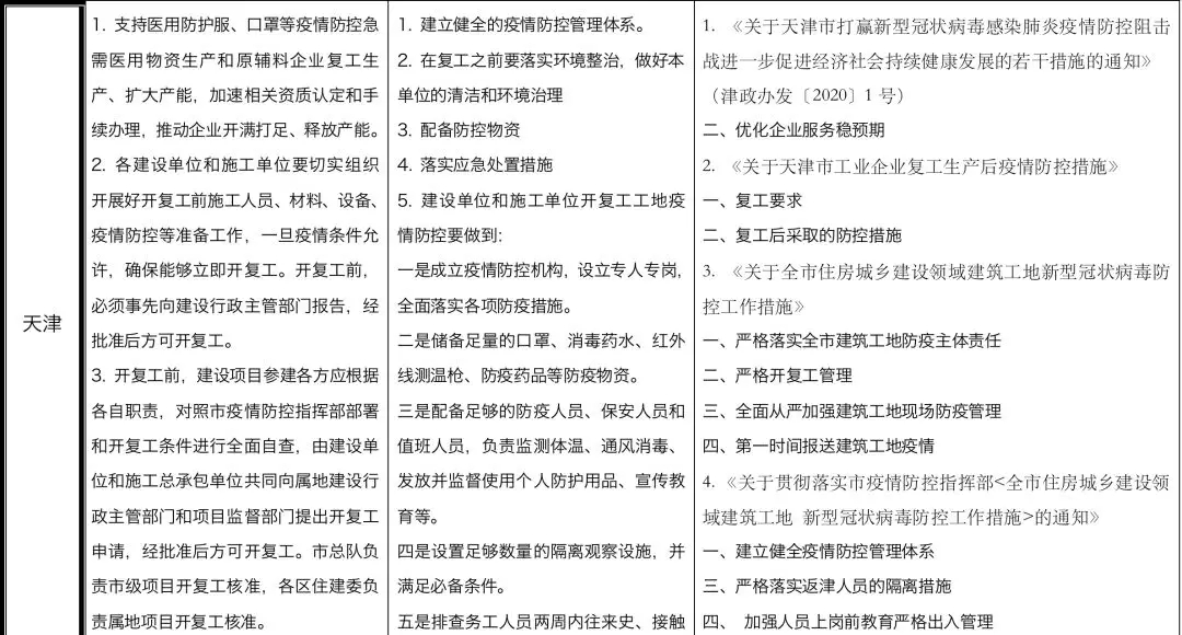640.webp (16).jpg