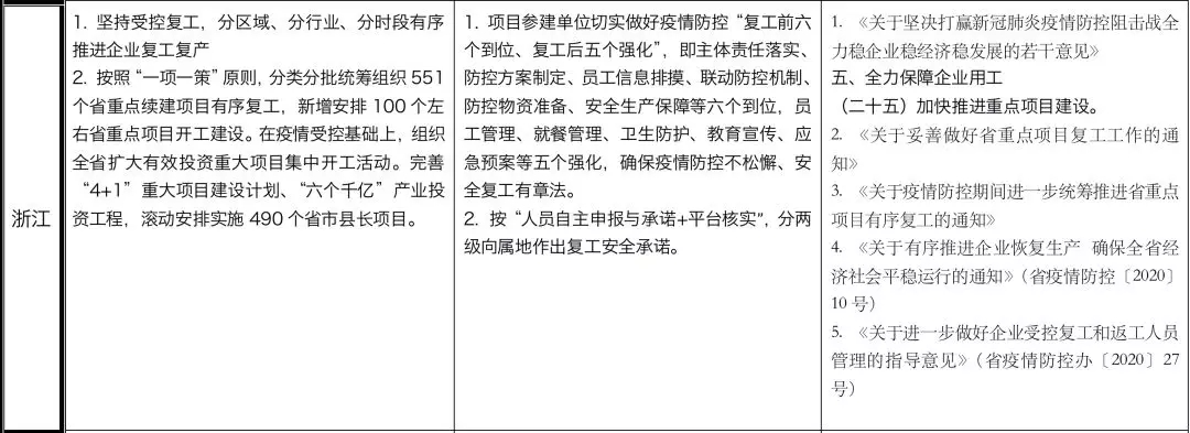 640.webp (20).jpg