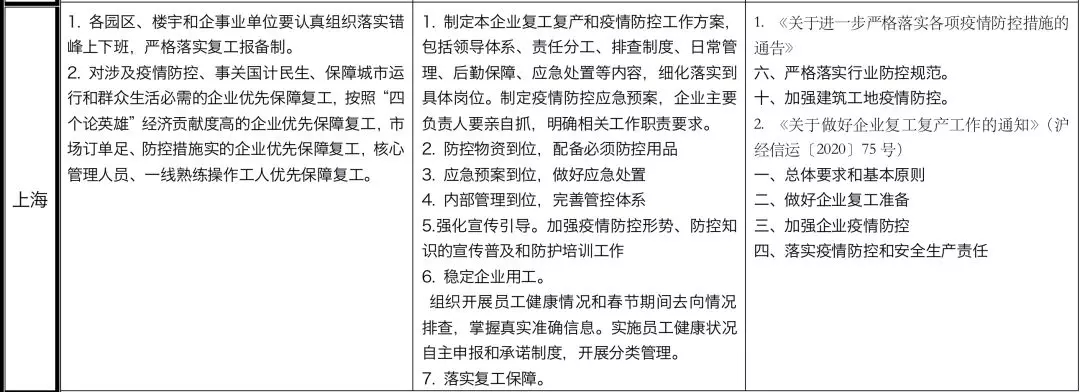 640.webp (19).jpg