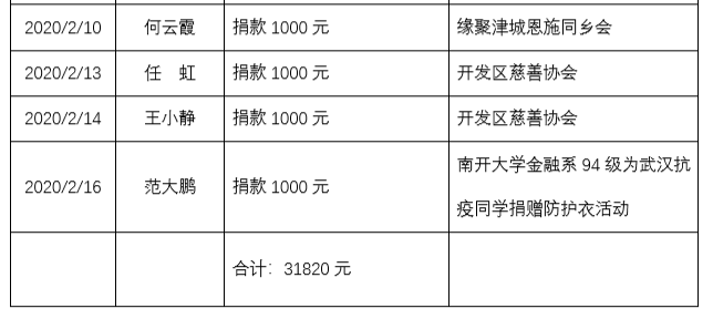 640 (1).png