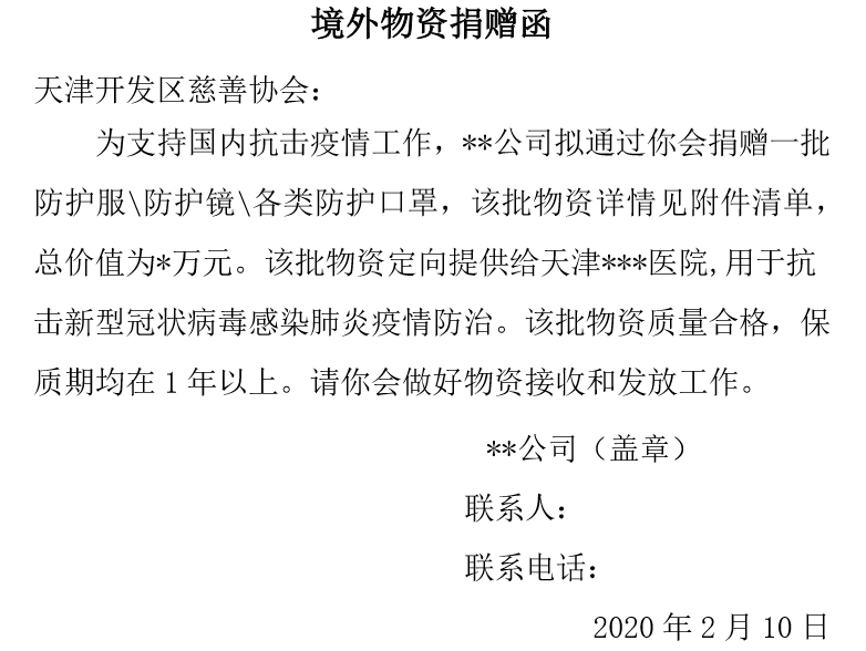 640 (2).png