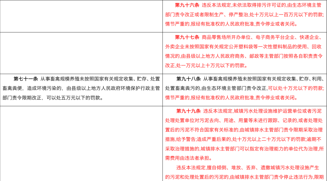 640 (32).png
