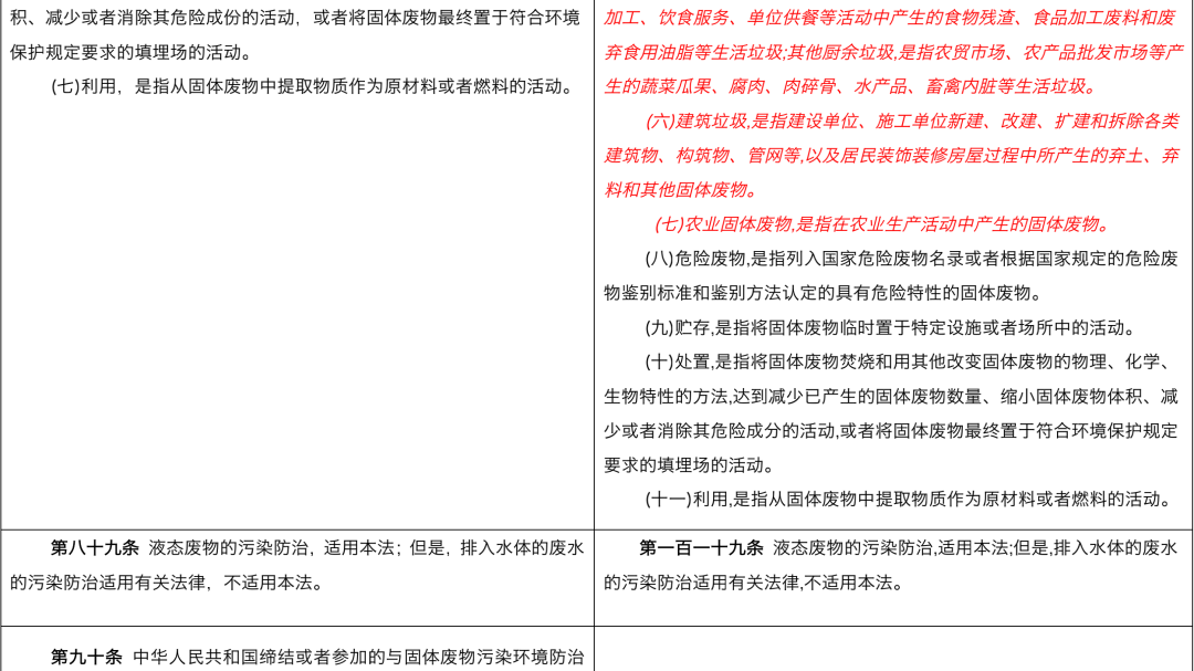 640 (42).png