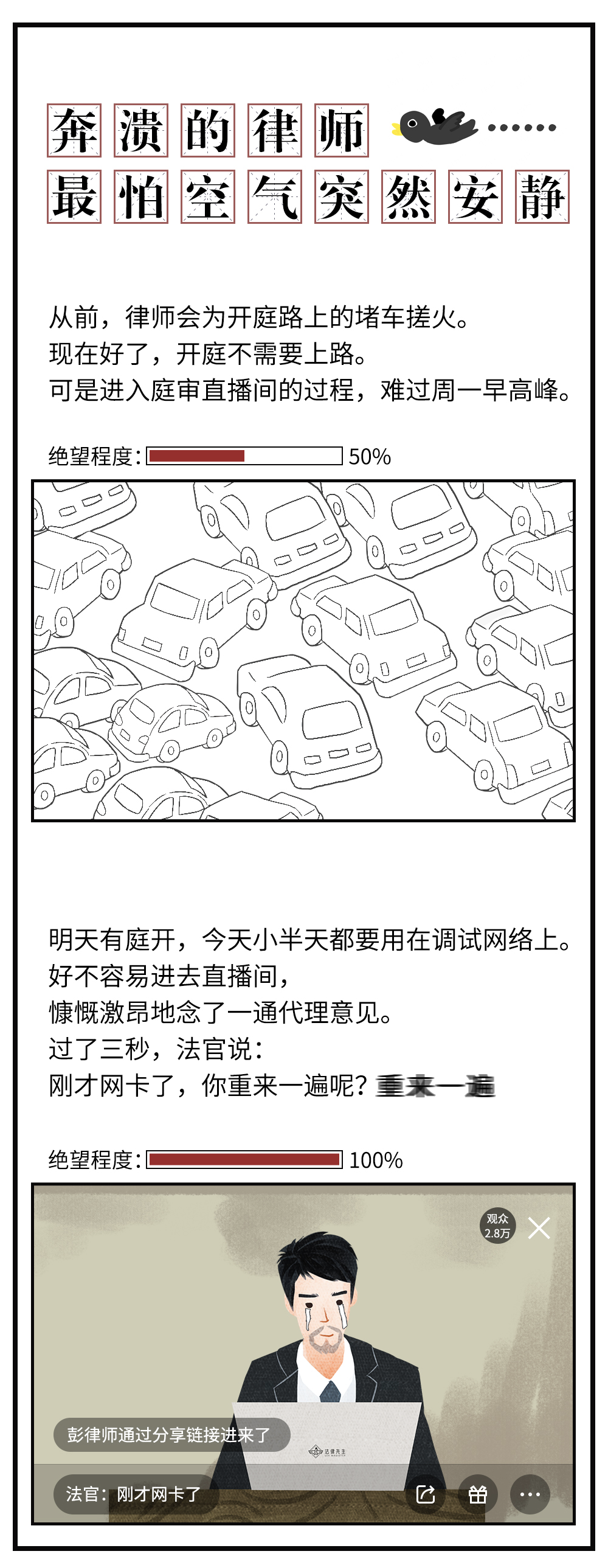 640 (46).png