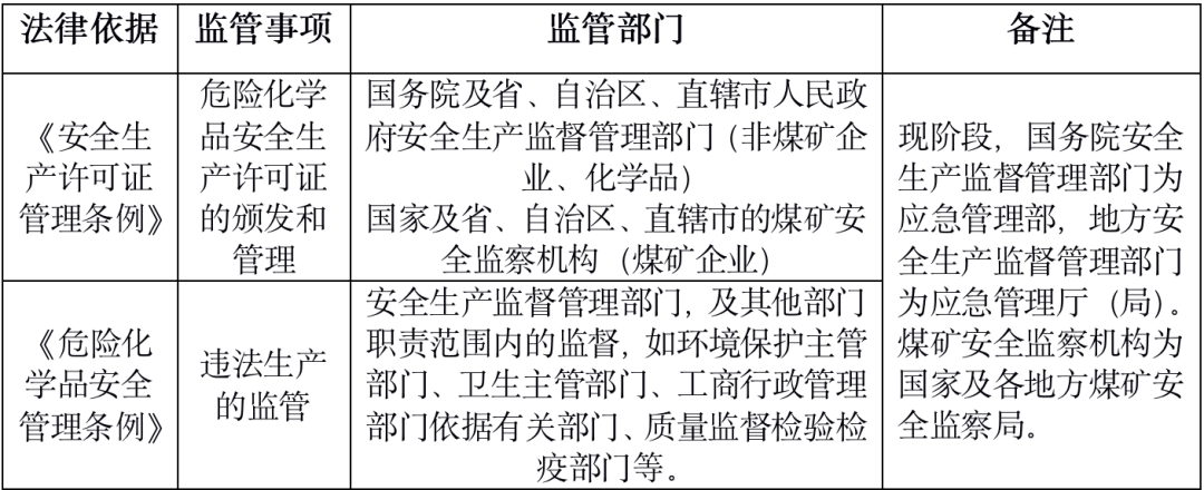 640 (1).png