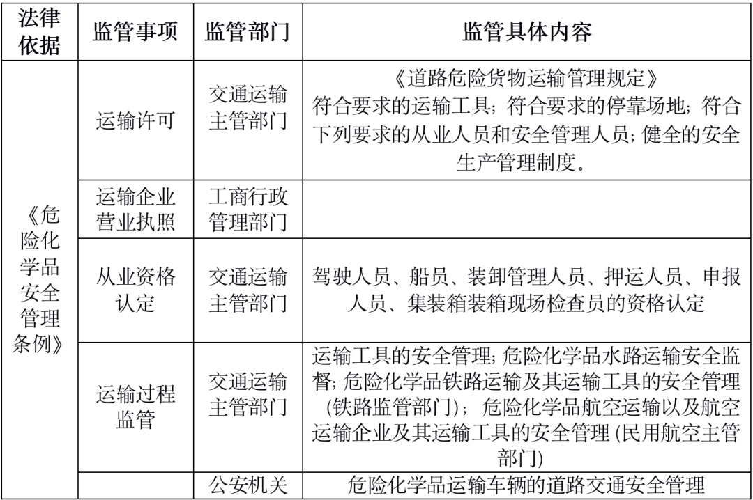 640 (2).png