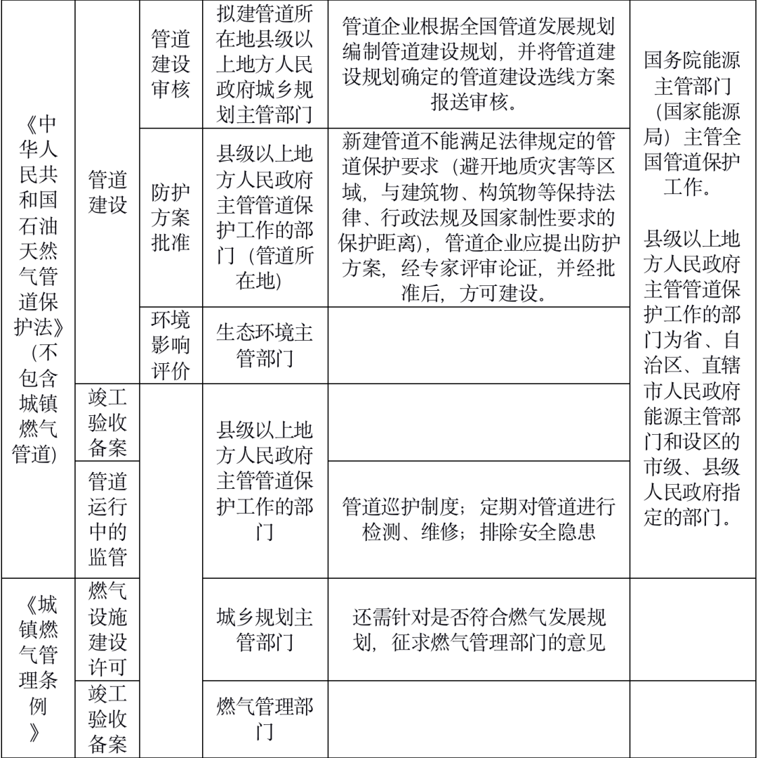 640 (3).png
