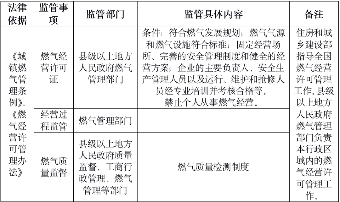 640 (4).png