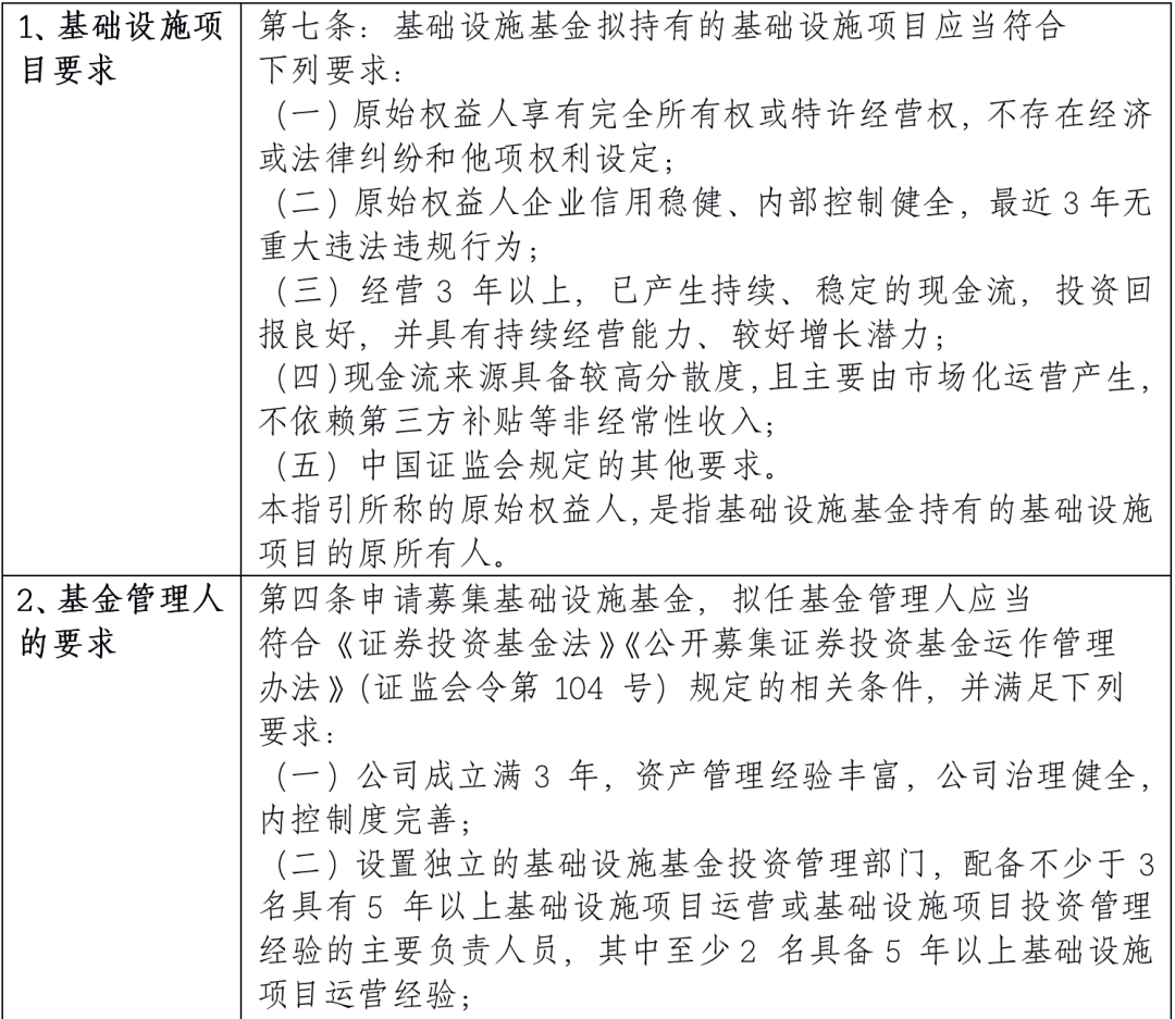 640 (1).png