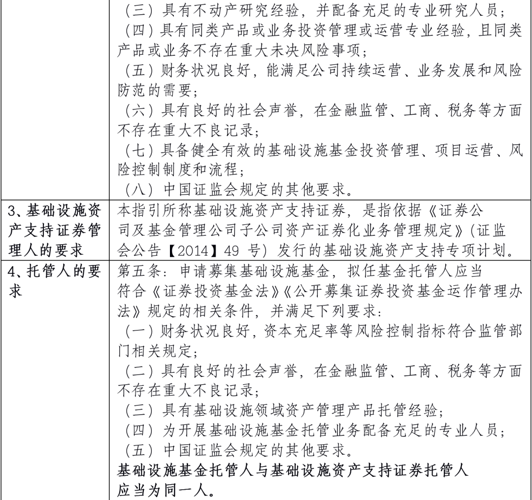 640 (2).png