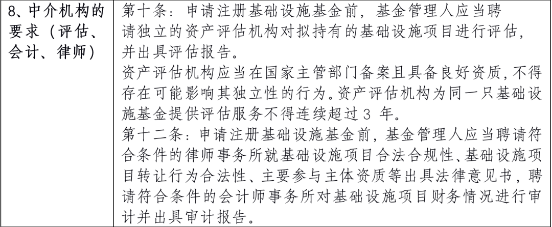 640 (5).png