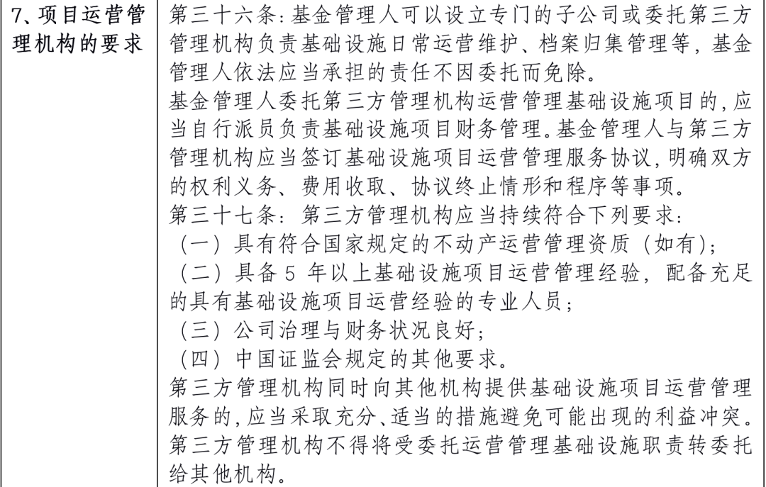 640 (4).png