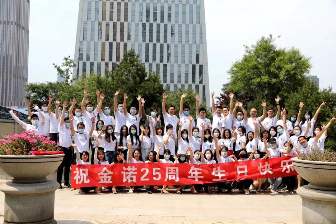 微信图片_20200714134957.jpg