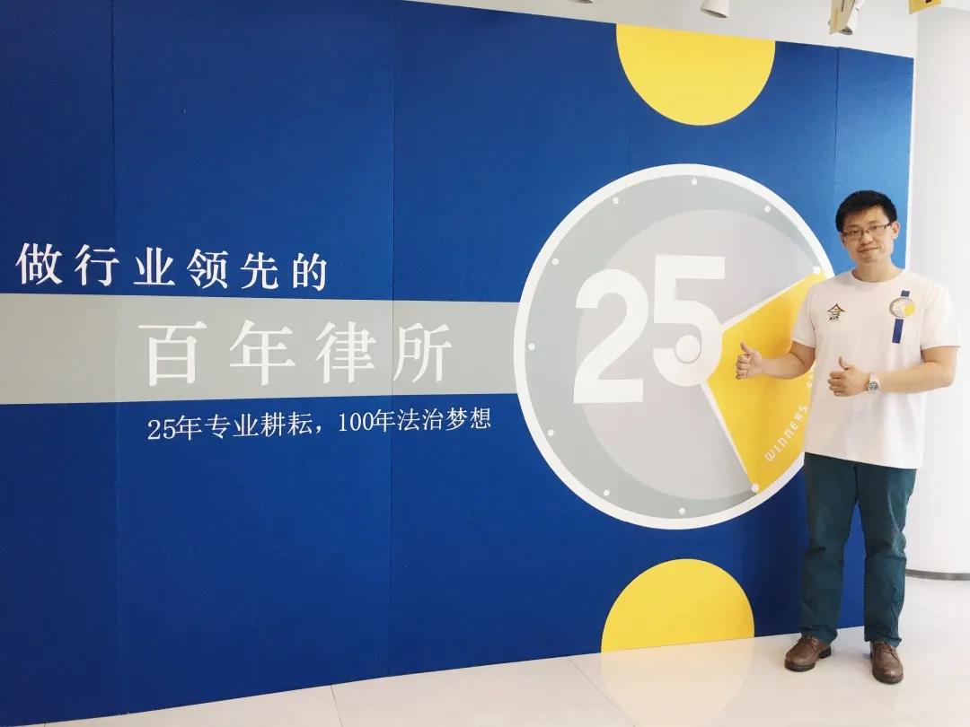 微信图片_20200714135858.jpg