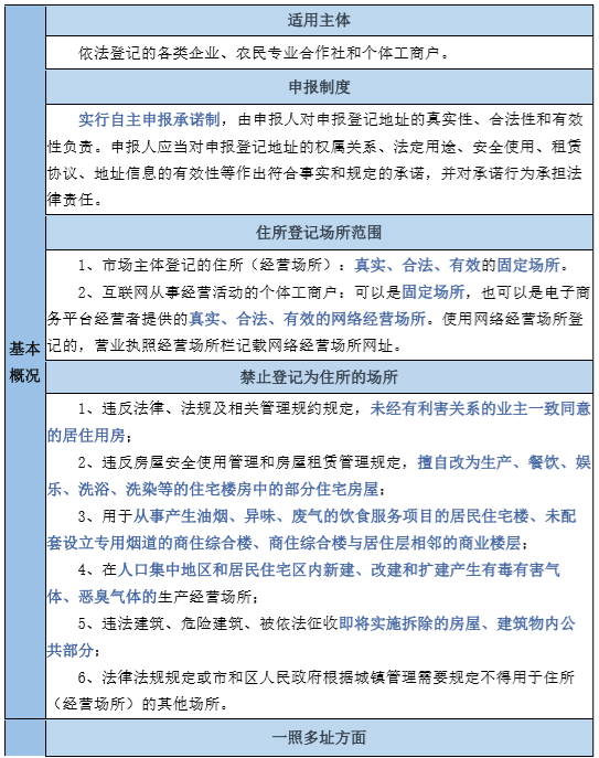 640 (6).png