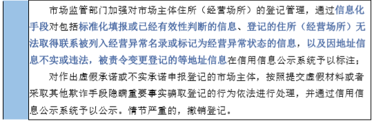 640 (8).png