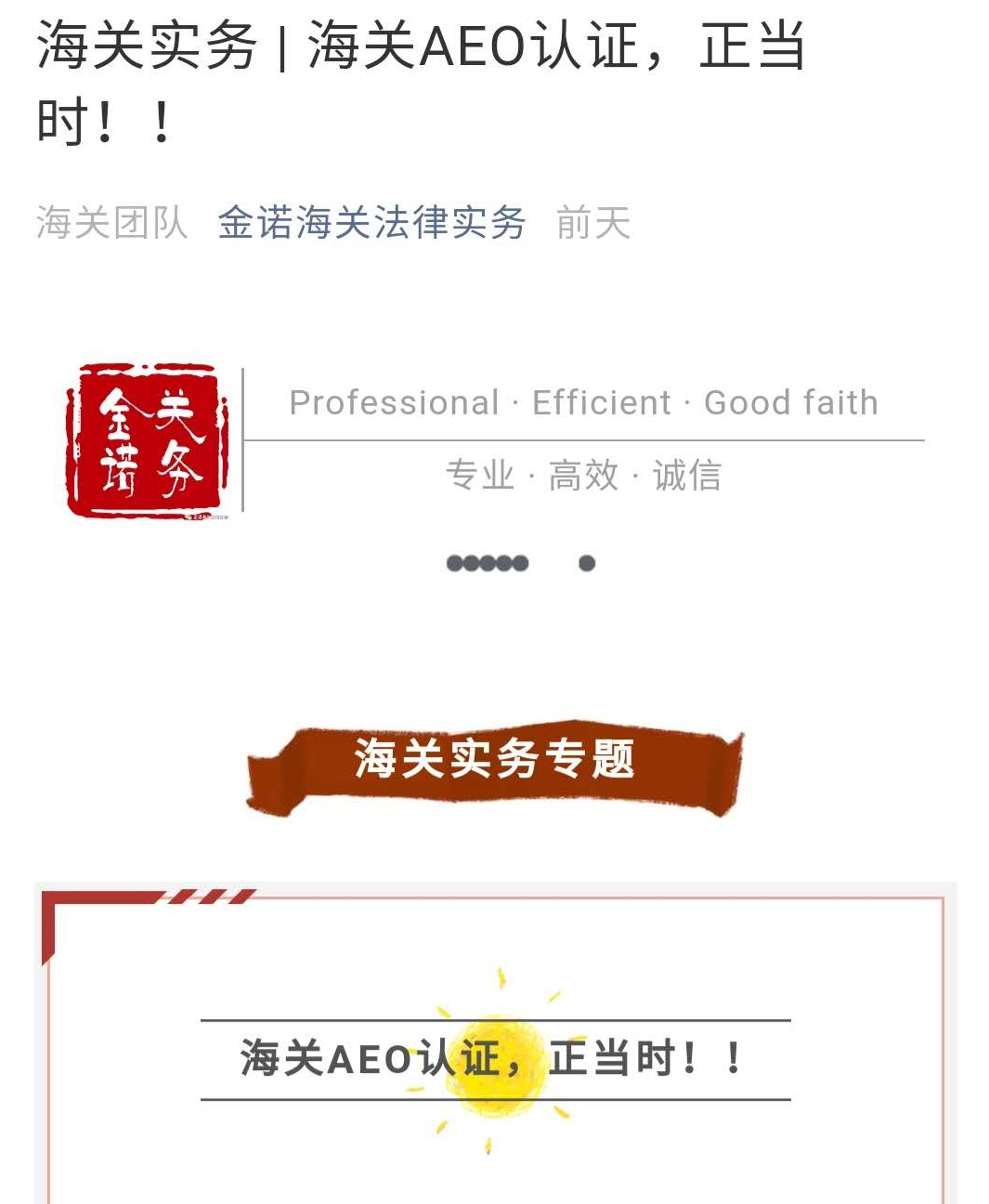 640 (9).png