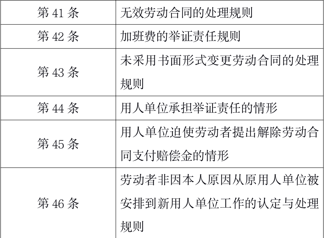 640 (2).png