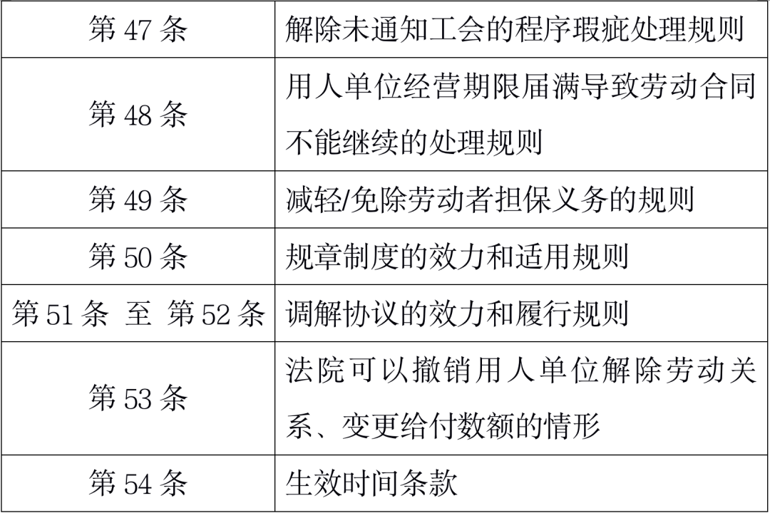 640 (3).png