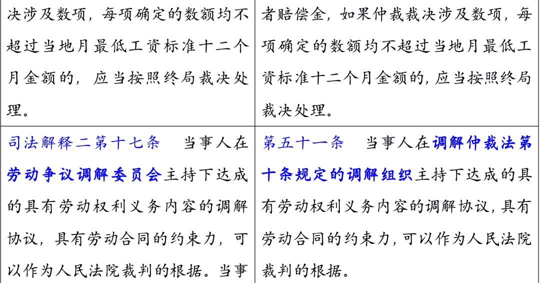 640 (1).png