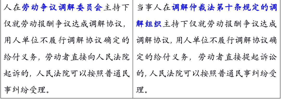 640 (2).png