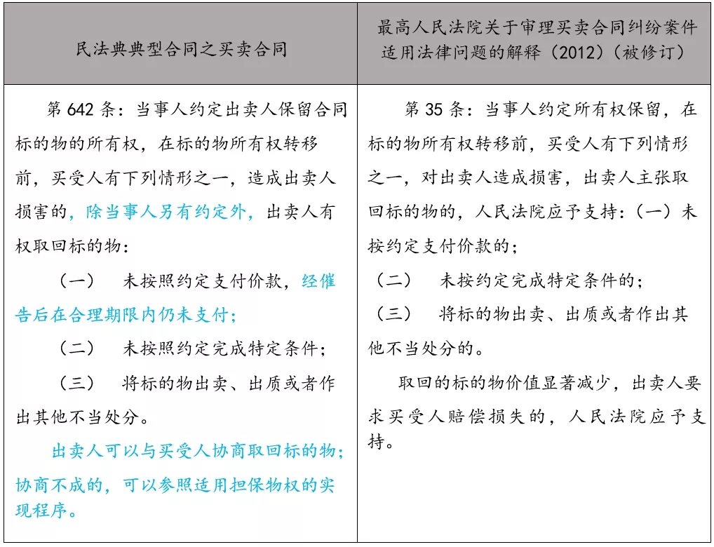 640.webp (10).jpg