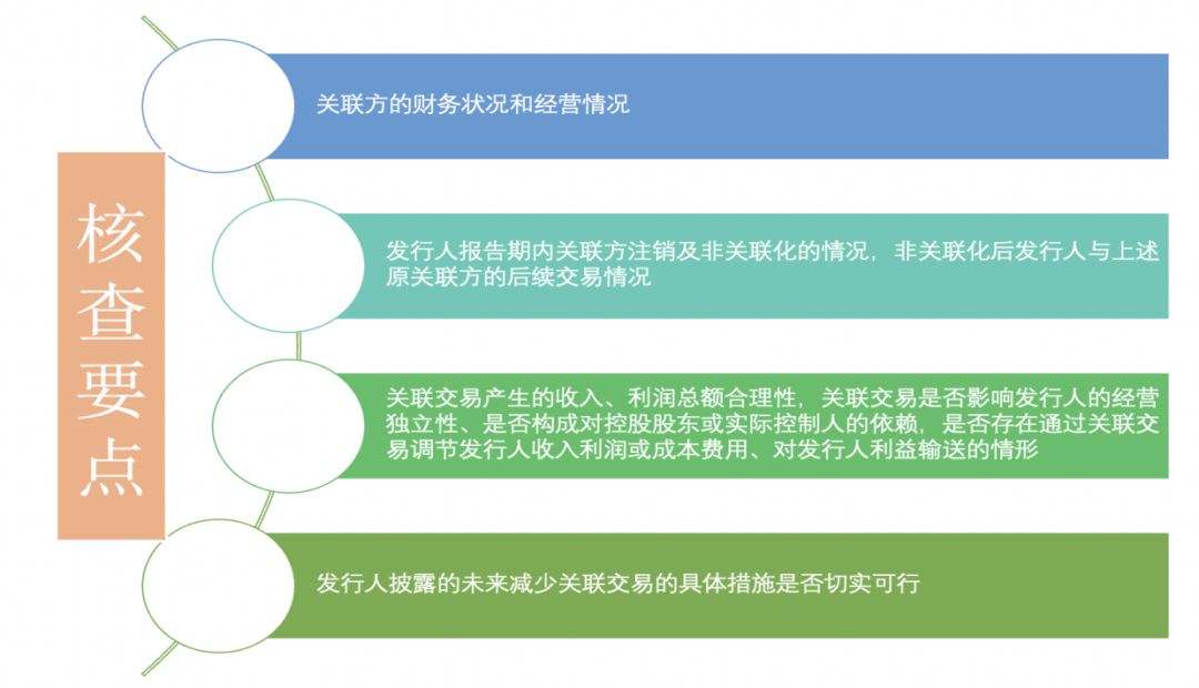 640 (3).png