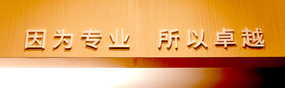 640 (3).png