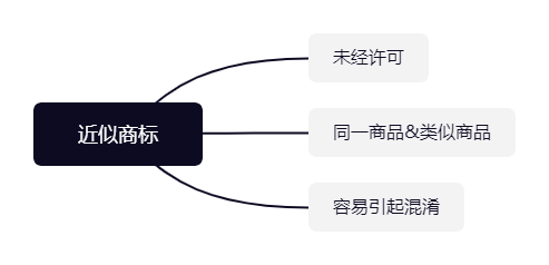 640 (7).png
