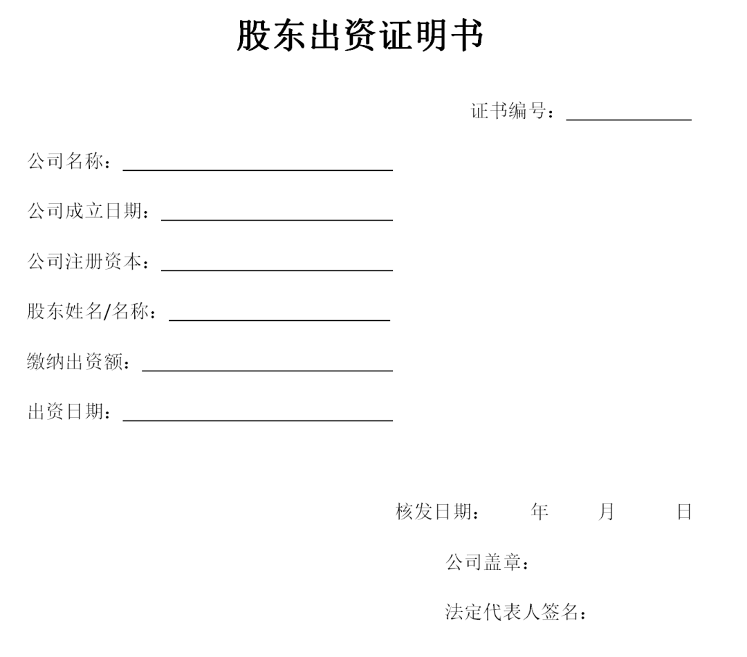640 (11).png