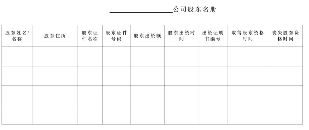 640 (12).png