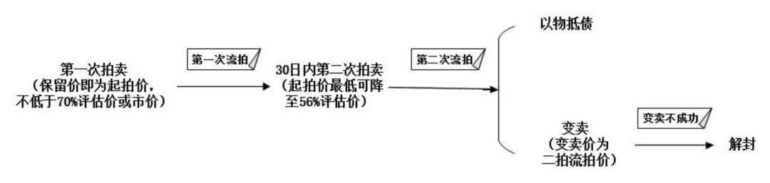 640 (14).png