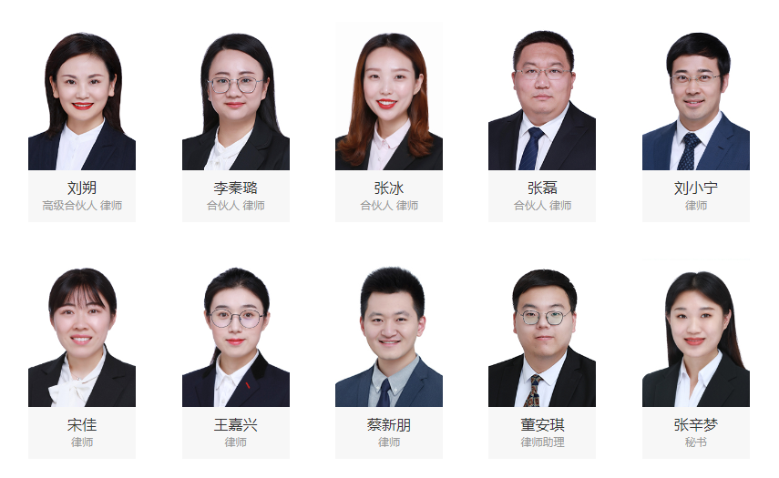 房建部.png